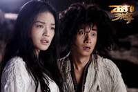 Кадр Путешествие на Запад