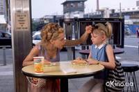 Кадр Городские девчонки