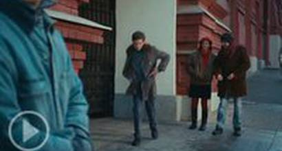 Фрагмент №4