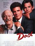Постер из фильма "Папа" - 1