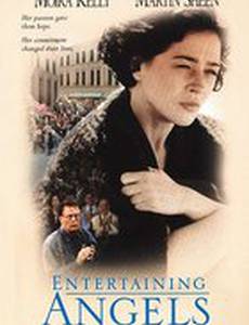 Смешной ангел: День из жизни Дороти