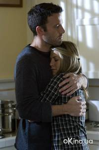 Кадр Обещать - не значит жениться