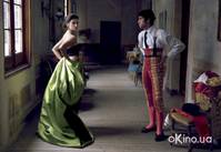 Кадр Разомкнутые объятия