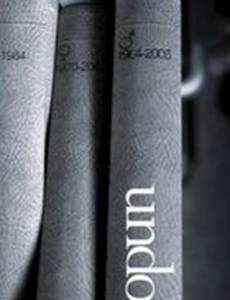 Вернуть как было