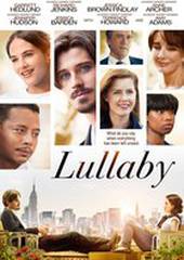 Колыбельная