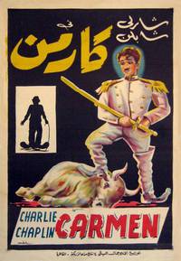 Постер Пародия на Кармен