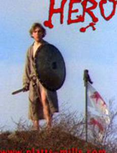 Hero