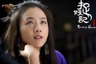 Кадр Охота на монстра