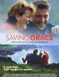 Постер из фильма "Спасите Грейс" - 1