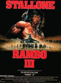 Постер Рэмбо 3