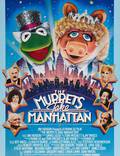Постер из фильма "Маппеты на Манхэттене" - 1
