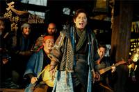 Кадр Меч дракона