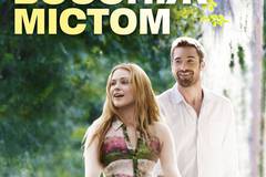 Босиком по городу