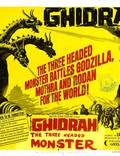 Постер из фильма "Гидора – Трехголовый монстр" - 1