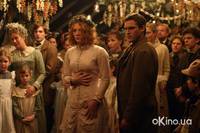 Кадр Таинственный лес