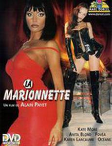 Ресей институты Марк Дорсель