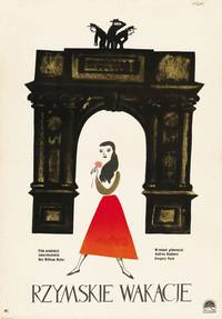 Постер Римские каникулы