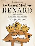 Постер из фильма "Большой злой лис и другие сказки" - 1