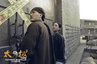 Кадр Герой 3D