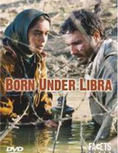 Рождённый под знаком весов