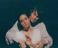 Кадр Звезда