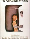 Постер из фильма "Пурпурная роза Каира" - 1