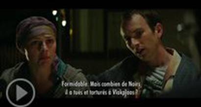 Фрагмент №3