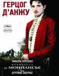Постер из фильма "Принцесса де Монпансье" - 1
