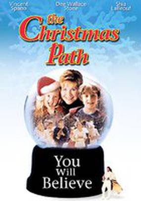 Рождественский путь