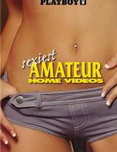 Playboy: Sexiest Amateur Home Videos (видео)