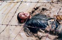 Кадр Сильмидо