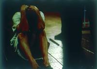 Кадр Эксперимент