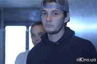 Кадр Больше Бена