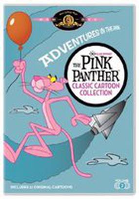 Сверкай, сверкай, маленькая пантера