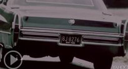 Фрагмент №2