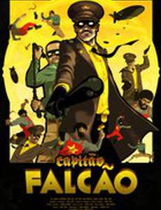 Капитан Фалкао