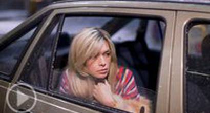 Фрагмент №3