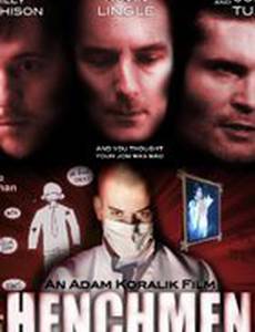 Henchmen