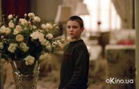 Кадр Рождение