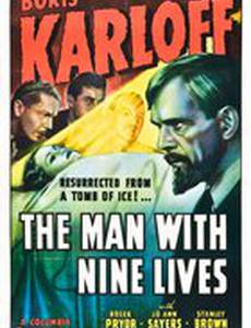 Человек с девятью жизнями