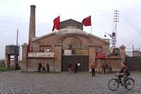 Кадр Париж! Париж!