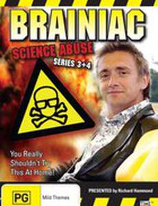 Мозголомы: Насилие над наукой