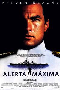 Постер В осаде