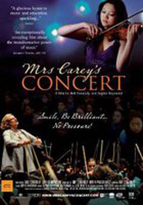 Концерт миссис Кэри