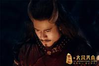 Кадр Король обезьян