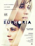 Постер из фильма "Эйфория" - 1