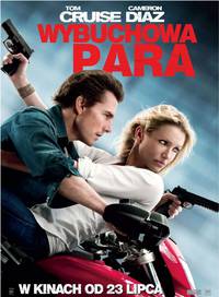 Постер Рыцарь дня