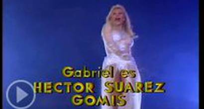 Вступительные титры