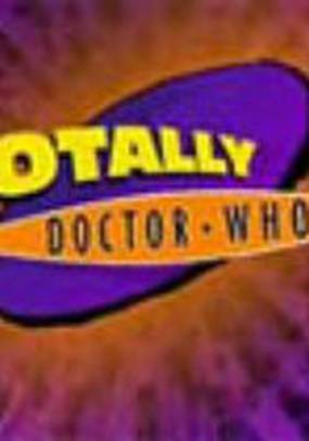 Весь «Доктор Кто» (мини-сериал)