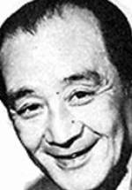 Икио Савамура фото